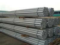 Ống thép tráng kẽm