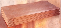 Đồng tấm