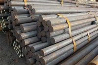 Thép chế tạo C45