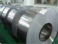 Thép cuộn cán nguội
