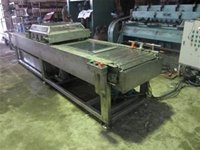 Máy đánh xước nhôm tấm